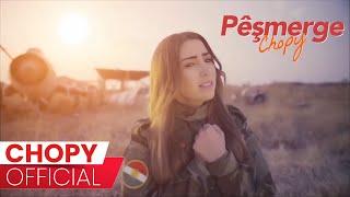 Chopy - Pêşmerge | چۆپی - پێشمەرگە