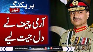 Breaking News: Army Chief Syed Asim Munir Proposes Creation of New Provinces