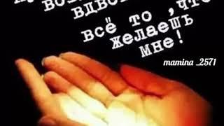 6 сентября 2020 г.