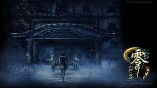 Drakim's VGM 619 - Fatal Frame 4: Mask of the Lunar Eclipse - Tsukimori Song (Pipe Organ)