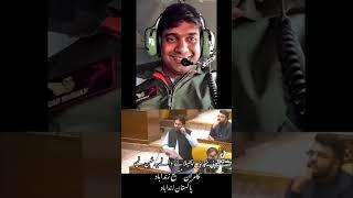 Fatima #Malik #please #subscribe my chanel 