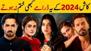 Top 10 Best Pakistani Dramas 2024 | Recently Ended Top 10 Blockbuster Dramas 2024 | dramas soon