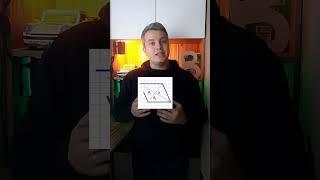 Как выучить площади всех фигур #математика #огэ #shorts