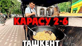  Ташкент | КАРАСУ | УЗБЕКСКИЙ ПЛОВ | Вкусная прогулка по рынку Карасу! Что попробовать первым? 