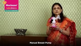 Manual Breast Pump | Benefits of our Nursing Products | Dr. Rita Shah