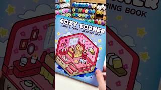 Kuki Puff | Cozy Corner Coloring Book