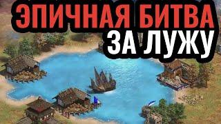 Абсурдная война за "море" в Age of Empires 2. Возвращение мастера стен Italo. LEL#15