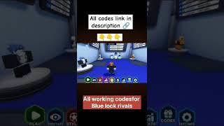 ALL WORKING CODES FOR BLUE LOCK RIVALS IN 2025 |ROBLOX BLUE LOCK RIVALS CODES