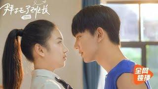 Please Class Mate Li He &  Cai Zi momentsSchool Love Story️New Chinese Drama (2021)_NAYU TYTA