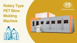 Rotary Type Blow Molding Machine, PET Bottle Blow Molding Machine - Jinrong Machinery
