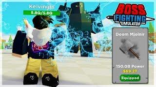 *NEW* TOP SIMULATOR GAME with BOSSES! I BEAT THE STRONGEST BOSS IN FIGHTING SIMULATOR ROBLOX