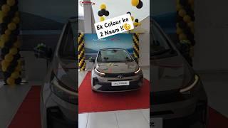 Ek Colour Ke 2 Naam | Tata Altroz ​​Facelift 2025!! Accomplished S CNG | Dune Glow | Bikaner Beige