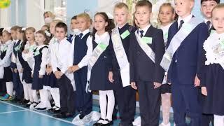 Мы теперь ученики! Посвящение в первоклассники!