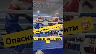 Чуть ли не было #muaythai #тайскийбокс #спорт