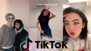 Karrambaby в Tik Tok| Подборка видео каррамбэби в Тик Ток