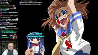 Бэбэй в Higurashi When They Cry (когда плачут цикады) (день 9) (22.11.2024)