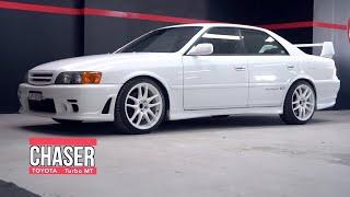 Toyota Chaser TRD MT