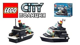 ЛЕГО Сити Полиция. Полицейский Катер. LEGO City A Police Boat. Морская Полиция. Sluban M38-B1700.