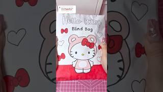 hello kitty blind bag!  #sanrio #unboxing #asmr #hellokitty#diy #craft #papercraft #kawaii #shorts