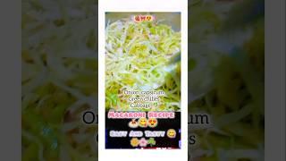 Macaroni Recipe easy and tasty #macaroni #recipe #pastarecipe #foodie #youtubeshorts #newrecipe 