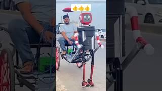 Robot rickshaw  // amazing facts in hindi // #shorts #facts #knowledge #robot #viralvideo