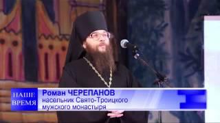 Акция "Я хочу жить" (24.12)