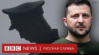 «Не все воины»: как украинские мужчины бегут от призыва | Документальный фильм Би-би-си