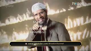 Elhamdülillah - Dr. Zakir Naik Memes