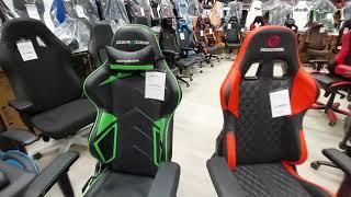 сравниваем EVOLUTION & DXRACER - Стоит ли переплачивать х2 за одинаковый функционал