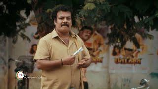 Postman: Official Teaser | Munishkanth | Keerthi Pandian | ZEE5 Originals