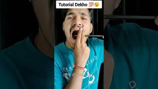 pencil ka Magic Dekho  || tutorial Dekho  || #shorts #youtubeshorts