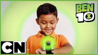 Ben 10 Toys | Deluxe Omnitrix | Cartoon Network