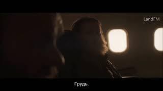  НЕЗНАКОМЦЫ / The Stranger [2020][«Netflix»] триллер,драма,криминал IMDb 6.60  117 min.