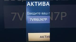 Промокод на 100000 кредитов калибр и 2 контейнера военторга