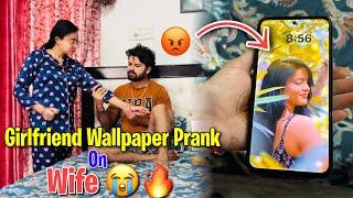 Girlfriend Wallpaper Prank On Wife  Prank Vlog Bawan Preet Vlogs