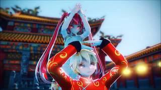 [Cute MMD] Fixer@Sang it (フィクサー +Cam DL)