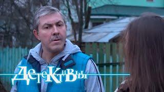 Детектив Лукин - Всплеск эмоций