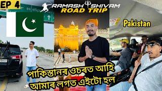 We are in near Pakistan  Via Amritsar Golden Temple | Episode 4