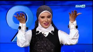 Al Nahar TV Live Stream