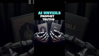 Unveiling the Truth: AI Analyzes Prophets in the Bible and Qur'an #ChatGPTQuran #ChatGPTBible