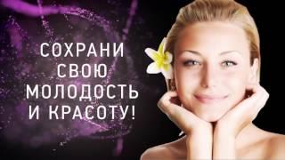 Новое направление Armelle BERRY MIX