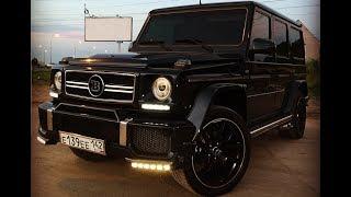 Вся правда про гелендваген. (Mercedes G500 w463)