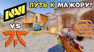 NAVI vs fnatic - ХАЙЛАЙТЫ - PWE CS2 EU RMR A 2024