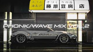 Skeler, SAGE, MRJay, SHEXPIR, ROUDS - Vol.2 Mix (Phonk/Wave)