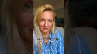 Научиться проживать одиночество значит обрести дом #психология ￼