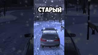 Хотел погонять #shortvideo #блекраша  #мексу #крейт #бояра