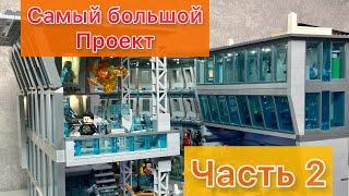 Обзор Lego самоделки „Лаборатория Тони Старка" Часть 2