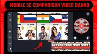 Make Comparison Video With Mobile | how to make comparison videos