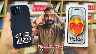 iPhone 15 Review in 2024 | Used iPhone 15 Price | Apple iPhone 15| Should You Buy iPhone 15 in 2024?