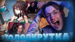 ГЛИН НЕ ПОВЕРИЛ В ЭТО! | Крутки ЖУАНЬ МЭЙ и СИГНЫ (Honkai: Star Rail)